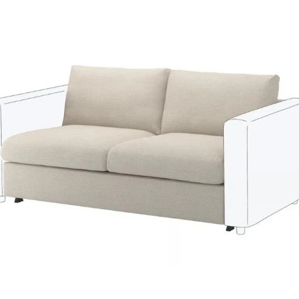 IKEA FINNALA Loveseat Sleeper Section Cover Gunnared Beige 104.549.86-NEW